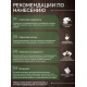 Приобрести МАСЛО С ТВЕРДЫМ ВОСКОМ «СИГМА-ДЕКОР ПРЕМИУМ» в Нижнекамске, Республика Татарстан