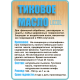 Заказать ТИКОВОЕ МАСЛО LICCOIL в Нижнекамске, Республика Татарстан