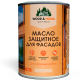 Купить МАСЛО ЗАЩИТНОЕ ДЛЯ ФАСАДОВ WOOD & HOUSE в Нижнекамске, Республика Татарстан