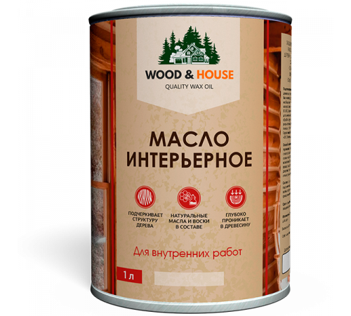 Заказать МАСЛО ИНТЕРЬЕРНОЕ WOOD & HOUSE в Нижнекамске, Республика Татарстан