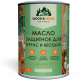 Заказать МАСЛО ЗАЩИТНОЕ ДЛЯ ТЕРРАС И БЕСЕДОК WOOD & HOUSE в Нижнекамске, Республика Татарстан