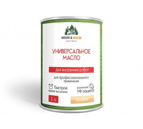 Приобрести ЦВЕТНОЕ УНИВЕРСАЛЬНОЕ МАСЛО WOOD & HOUSE Серия ПРОФИ в Нижнекамске, Республика Татарстан