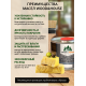 Купить МАСЛО ДЛЯ РАБОЧИХ ПОВЕРХНОСТЕЙ WOOD & HOUSE в Нижнекамске, Республика Татарстан