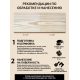 Купить ТВЁРДЫЙ ВОСК-МАСТИКА ДЛЯ ПОЛА И ЛЕСТНИЦ WOOD & HOUSE в Нижнекамске, Республика Татарстан