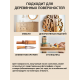 Заказать ТВЁРДЫЙ ВОСК ДЛЯ МЕБЕЛИ И СТОЛЕШНИЦ WOOD & HOUSE в Нижнекамске, Республика Татарстан