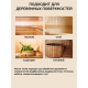 Приобрести ВОСК ДЛЯ ПОЛКОВ В БАНЕ И САУНЕ WOOD & HOUSE в Нижнекамске, Республика Татарстан