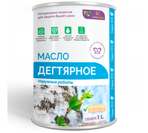 Купить ДЕГТЯРНОЕ МАСЛО в Нижнекамске, Республика Татарстан