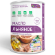Приобрести ЛЬНЯНОЕ МАСЛО в Нижнекамске, Республика Татарстан