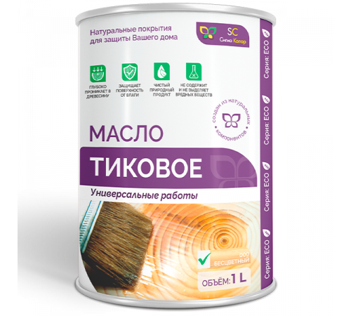 Приобрести ТИКОВОЕ МАСЛО ДЛЯ ДЕРЕВА в Нижнекамске, Республика Татарстан