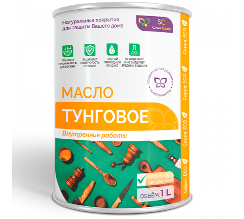 Заказать ТУНГОВОЕ МАСЛО в Нижнекамске, Республика Татарстан